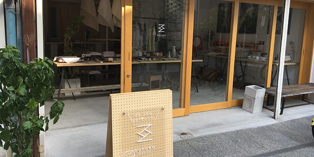 GOFUKU Local & Gift